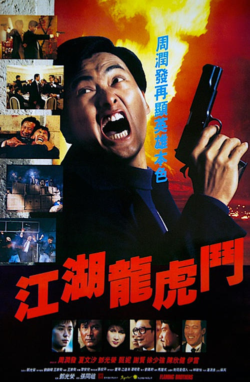 也门作假