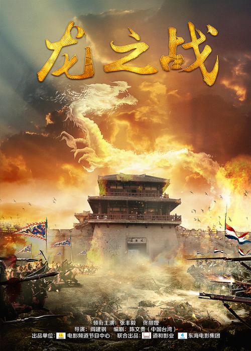 制作假的商品房卖合同
