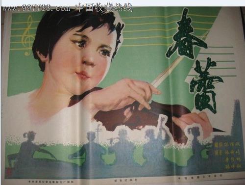 怎么买假的艾克塞特学院学位证